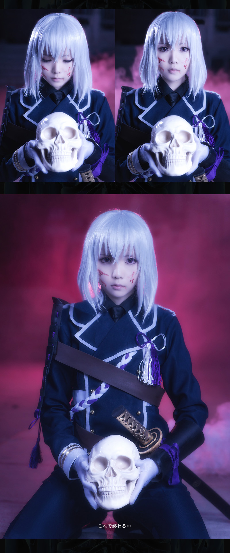 Star's Delay to December 22, Coser Hoshilly BCY Collection 3(19)